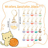20Pcs 10 Colors Glass Ball with Star Glitter Sequins Pendant Stitch Markers HJEW-NB00029-2