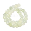 Natural New Jade Beads Strands G-H005-C16-02-3