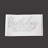 Word Birthday Squad Hotfix Rhinestone LS-DIY-XCP0002-24-2
