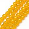 Baking Paint Glass Beads Strands DGLA-Q023-6mm-DB29-1