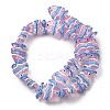 Baking Paint Glass Beads LAMP-I032-01I-4