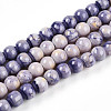 Baking Paint Glass Beads Strands DGLA-N003-4mm-C08-1
