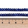 Natural White Jade Beads Strands X-G-Z069-01V-5