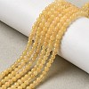 Natural Topaz Jade Beads Strands LS-G-Z116-A11-3mm-1