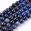 Natural Agate Round Beads Strand G-L084-10mm-27-1