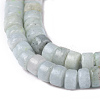 Natural Celestite/Celestine Beads Strands G-Z006-C36-2