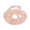 Glass Bead Strands GLAA-K068-01B-12-4