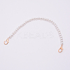 White Acrylic Round Beads Bag Handles FIND-TAC0006-24E-02-1