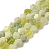 Natural New Jade Beads Strands G-K382-A08-02-1