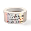 Laser Self-Adhesive Stickers DIY-P037-G02-4