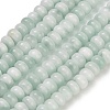 Natural Glass Beads Strands GG-CBA007A-A02-B02-2