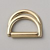 Aloy Double D Rings PALLOY-WH0001-98KCG-1