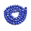 Electroplate Glass Beads Strands EGLA-A044-P8mm-A32-3