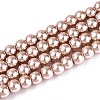 Baking Paint Pearlized Glass Pearl Round Bead Strands HY-Q003-6mm-11-01-1
