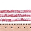 Frosted Crackle Glass Beads Strands GLAA-U001-4mm-M13-4