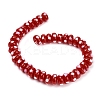 Handmade Lampwork Beads LAMP-Z015-01C-2