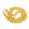 Baking Paint Transparent Glass Bead Strands GLAA-S031-10mm-11-2