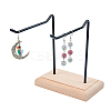 1-Tier 2-Row Wood Jewelry Display Stands EDIS-WH0016-009B-1