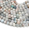 Natural Aquamarine Beads Strands G-F591-29A-8mm-03-4