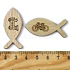 100Pcs Wood Cabochons WOOD-G020-07-3