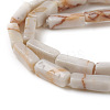 Natural Red Netstone Beads Strands G-G837-12A-3