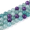 Natural Quartz Beads Strands G-T144-6mm-10C-4