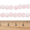 Crackle Glass Beads Strands GLAA-U001-6mm-12-4
