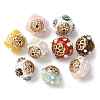 Handmade Resin Indonesia Round Beads IPDL-P005-01KCG-M-1