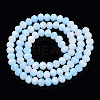 Two-Tone Imitation Jade Glass Beads Strands GLAA-T033-01B-06-2