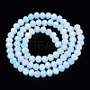 Two-Tone Imitation Jade Glass Beads Strands GLAA-T033-01B-06-2