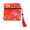 Chinese Style Floral Cloth Jewelry Storage Zipper Pouches LS-AJEW-D063-01B-2