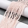 Baking Paint Imitation Jade Glass Bead Strands DGLA-A034-J2MM-A14-4