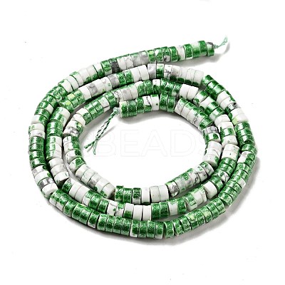 Electroplated Natural Howlite Bead Strands G-D470-01C-1