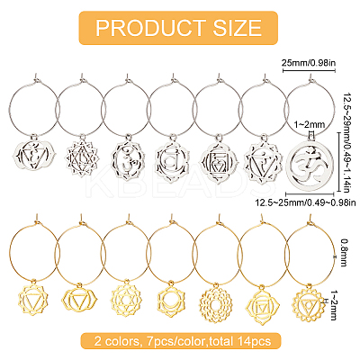 DIY 7 Chakra Wine Glass Charm Making Kit DIY-BC0009-82-1