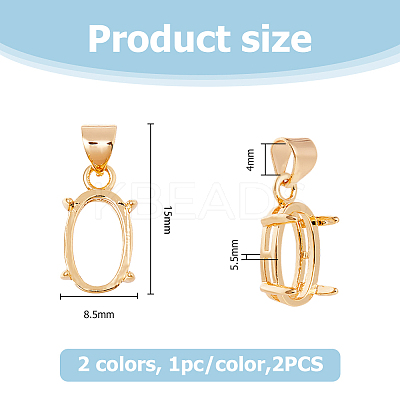 2Pcs 2 Colors Brass Rhinestone Claw Settings KK-HS0001-19-1