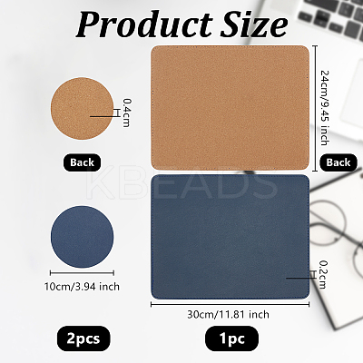 3Pcs Cork & Leather Mouse Pad AJEW-OC0014-75B-1
