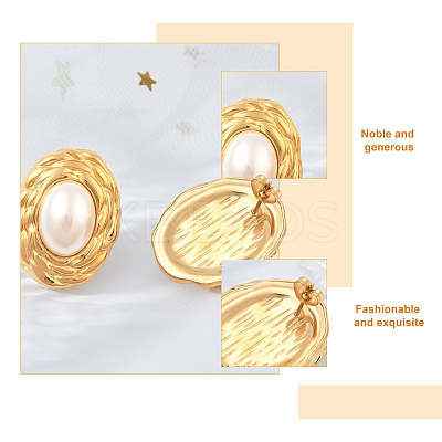 1 Pair ABS Plastic Pearl Oval Stud Earrings EJEW-FI0002-21-1