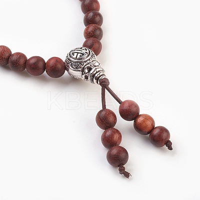 Four Loops Natural Sandalwood Beads Stretch Wrap Bracelets BJEW-JB03812-1