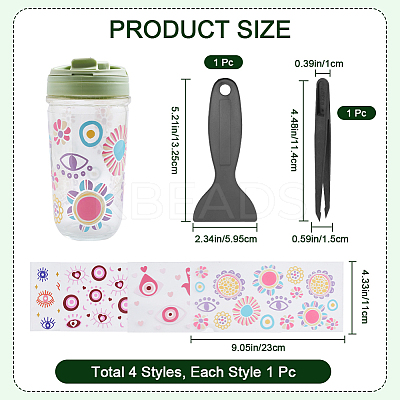 4Pcs 4 Styles UV Transfer Sticker for Glass Cup DIY-CN0003-02A-1