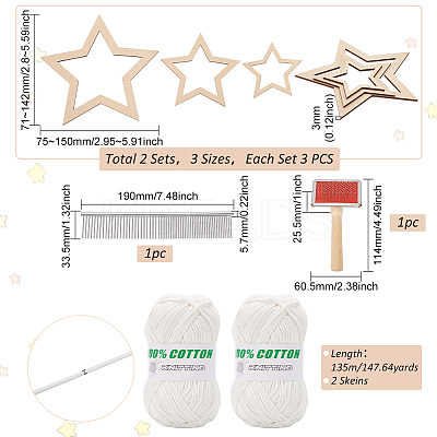 Star Macrame Tassel Decoration DIY Kits DIY-OC0012-09C-1