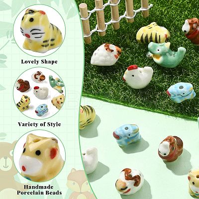 14Pcs 7 Styles Handmade Porcelain Beads PORC-CJ0001-40-1