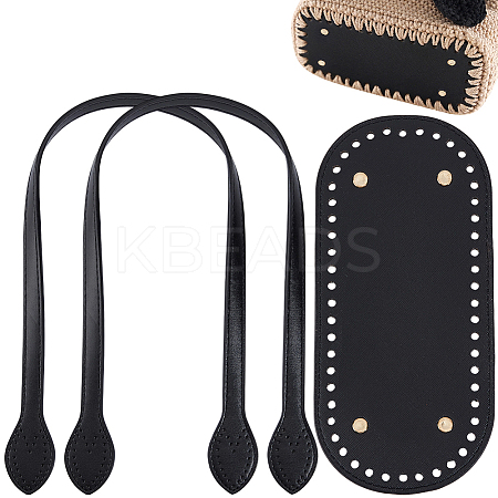 2Pcs Imitation Leather Bag Handles DIY-BBC0002-79C-1