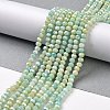 Ombre Effect Dyed Glass Beads Strands X-GLAA-C023-02-C13-3