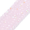 Electroplate Glass Beads Strands EGLA-A044-J1mm-L02-1