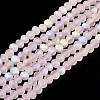 Transparent Glass Beads Strands EGLA-A044-T2mm-MB22-1