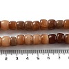 Handmade Nepalese Lampwork Beads LAMP-Z008-11A-4