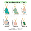 12Pcs 6 Style Dinosaur Alloy Enamel Pendant Locking Stitch Markers HJEW-AB00666-2