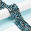 Natural Apatite Beads LS-G-E481-05-6mm-01-2