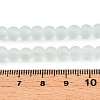 Baking Paint Transparent Glass Bead Strands GLAA-S031-12mm-29-2