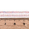 Transparent Glass Beads Strands EGLA-N028-01A-A10-5